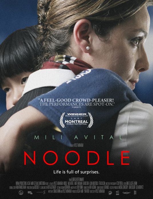 Noodle movie poster